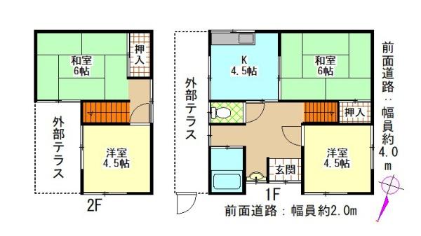 摂津市浜町8-24