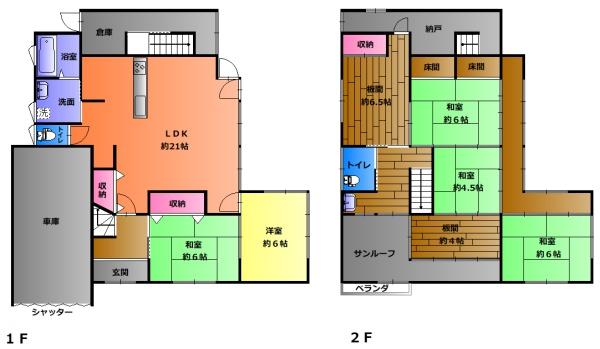 加古川市平岡町新在家の中古一戸建