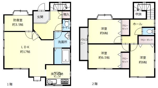 神戸市西区伊川谷町有瀬の中古一戸建