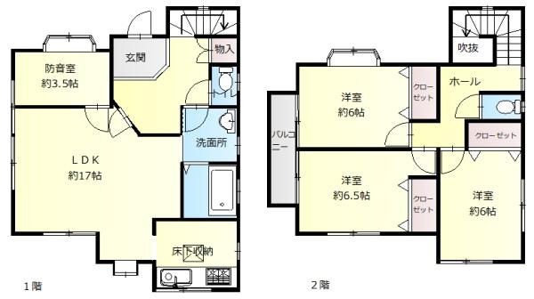 神戸市西区伊川谷町有瀬の中古一戸建