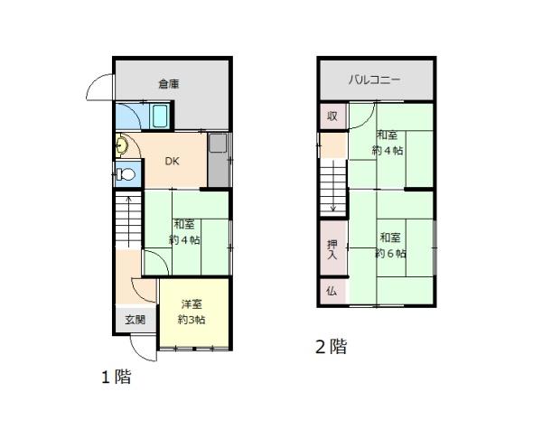 明石市東藤江１丁目