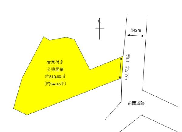 神戸市北区鈴蘭台東町3丁目