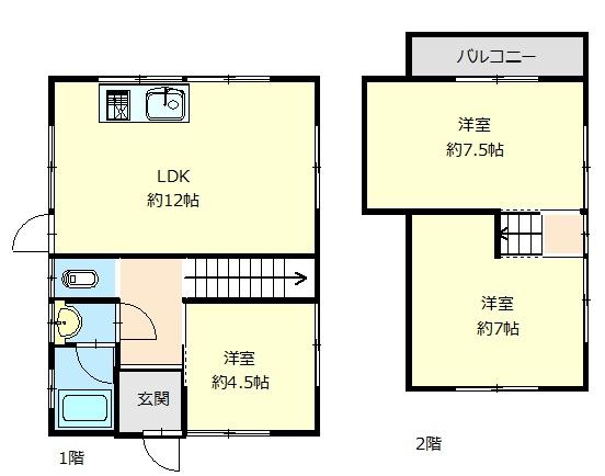 高砂市中島2丁目