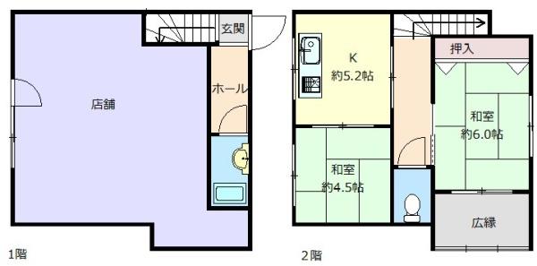 神戸市長田区明泉寺町３丁目の中古テラスハウス