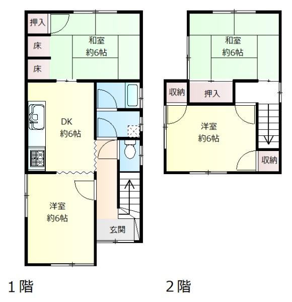 高砂市荒井町小松原４丁目の中古一戸建