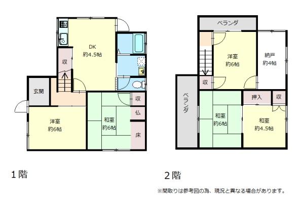 神戸市西区神出町田井