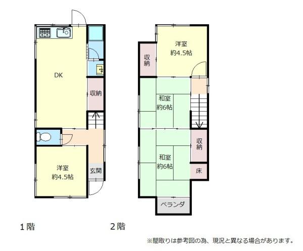 西宮市甲子園浦風町の中古一戸建