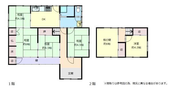 明石市二見町西二見の中古一戸建