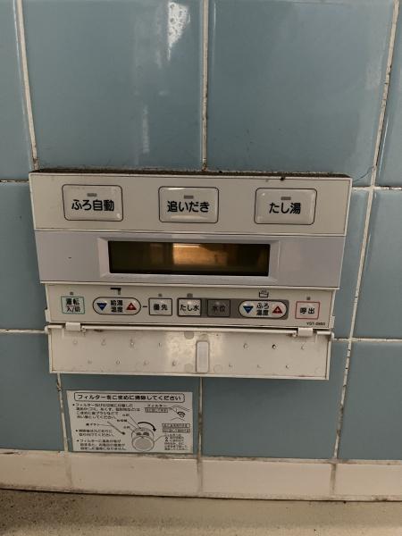 姫路市飾磨区細江の中古一戸建て