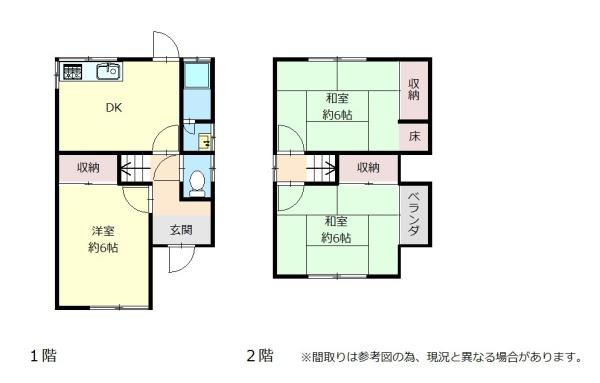 宝塚市花屋敷荘園戸建て