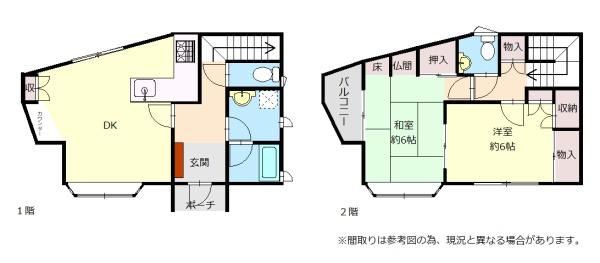 西宮市段上町６丁目の中古一戸建