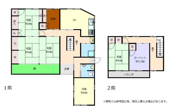 加古川市志方町西飯坂の中古一戸建
