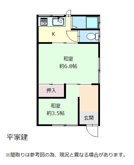 神戸市須磨区北町3丁目