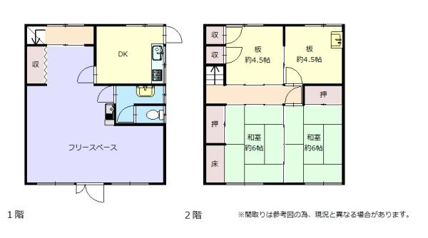 姫路市白浜町