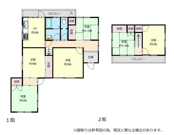 姫路市田寺東2丁目戸建て