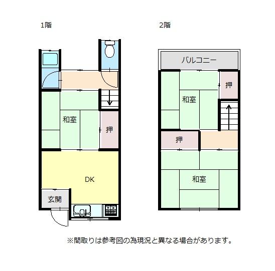 尼崎市南武庫之荘１２丁目の中古テラスハウス