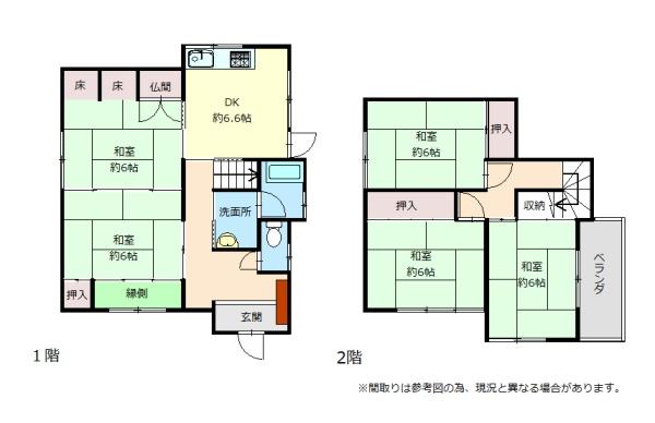 明石市魚住町錦が丘２丁目の中古一戸建