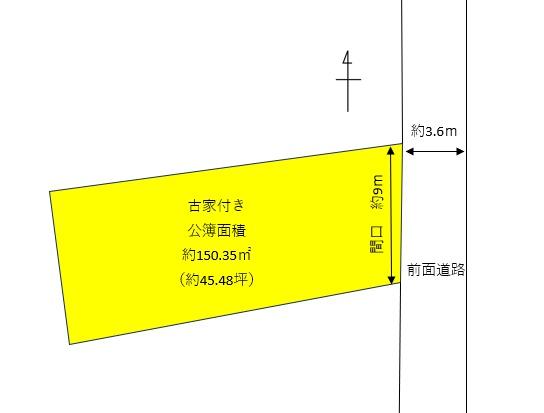 姫路市広畑区蒲田