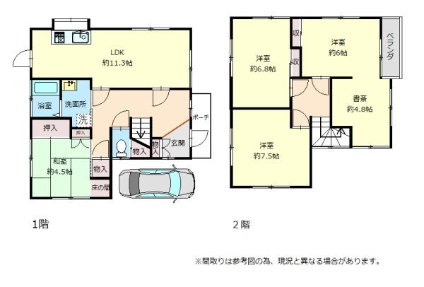 姫路市北平野6丁目