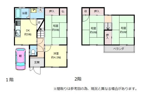 加古川市平岡町新在家の中古一戸建