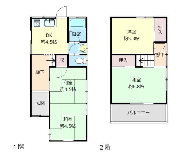 尼崎市浜田町３丁目