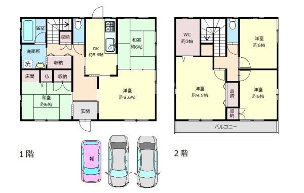 赤穂市中浜町戸建て