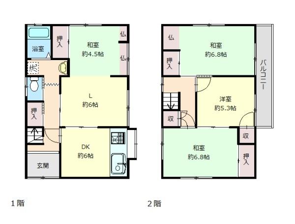 神戸市垂水区高丸8丁目