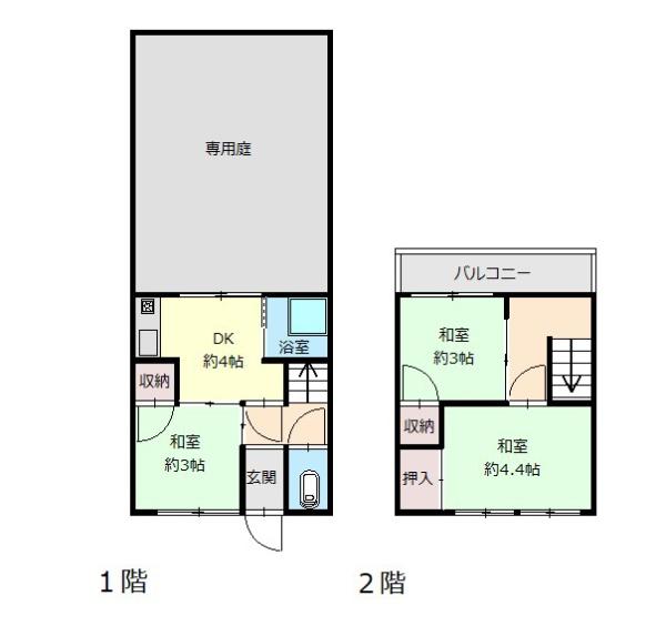 姫路市御立東テラス