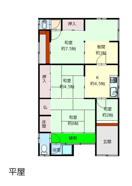 神戸市西区玉津町上池