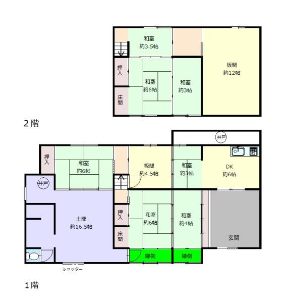 揖保郡太子町米田