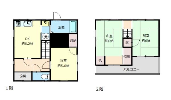 神戸市長田区上池田3丁目