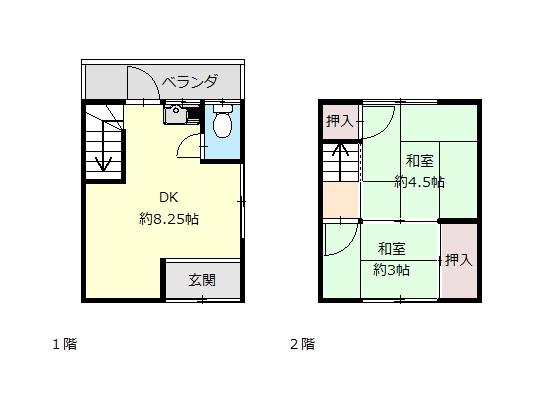 神戸市垂水区五色山４丁目の中古テラスハウス