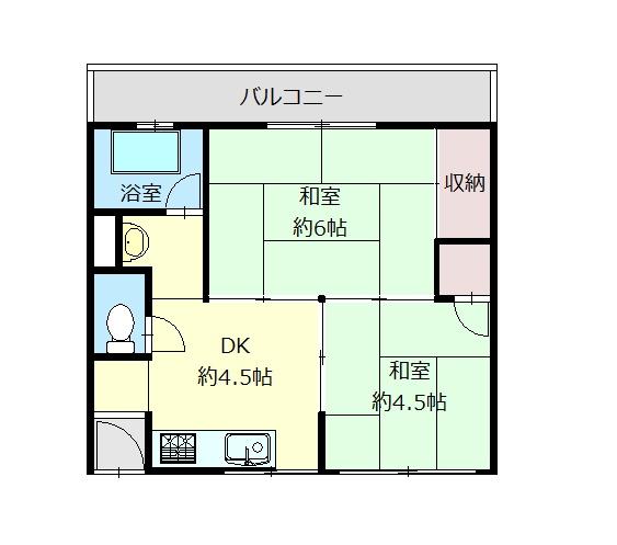 潮見が丘コーポラス