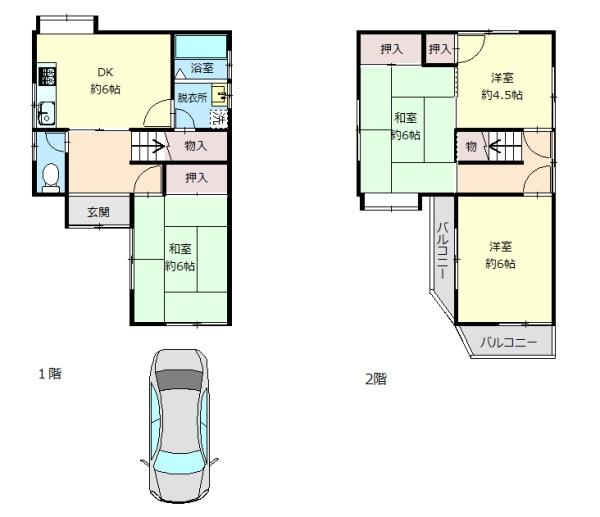 神戸市垂水区霞ヶ丘5丁目