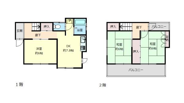 明石市西明石西町２丁目の中古一戸建
