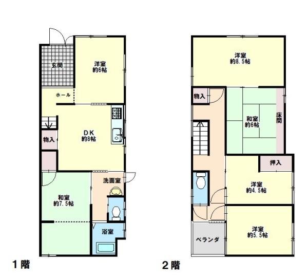 神戸市兵庫区鵯越町の中古一戸建