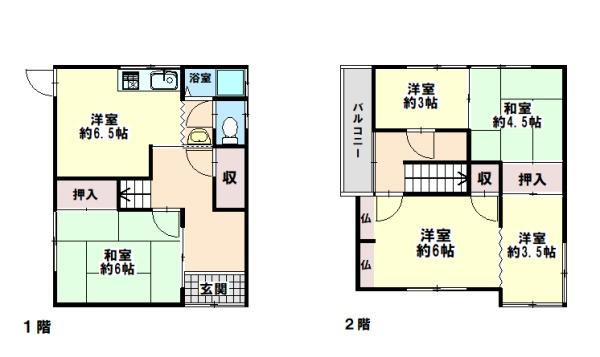 神戸市長田区高東町１丁目の中古一戸建