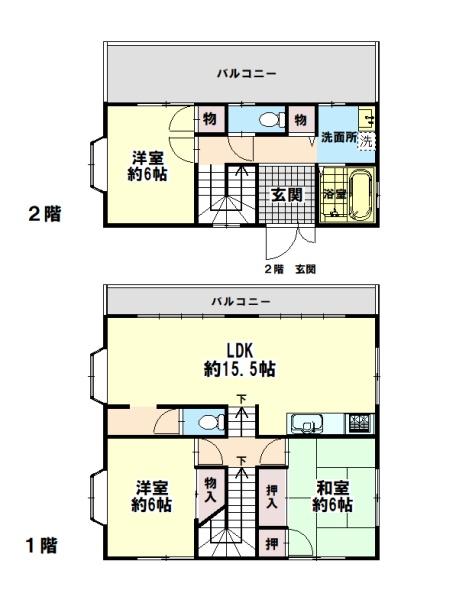 神戸市西区押部谷町木幡