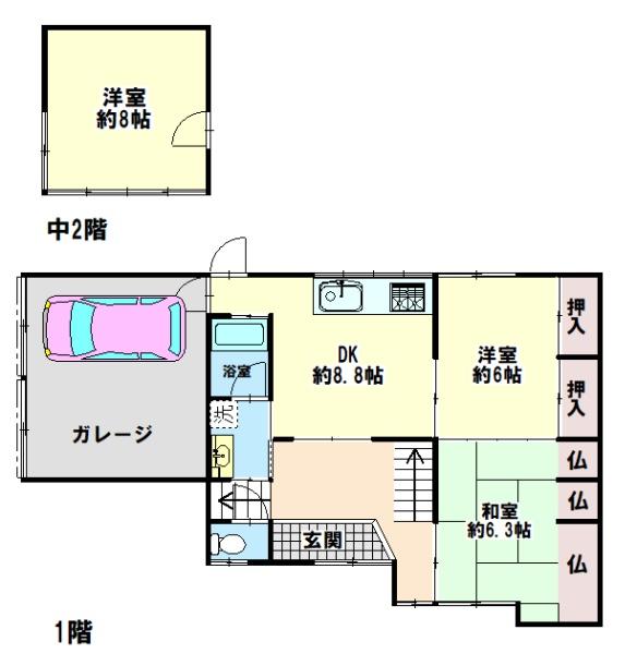姫路市飾磨区大浜