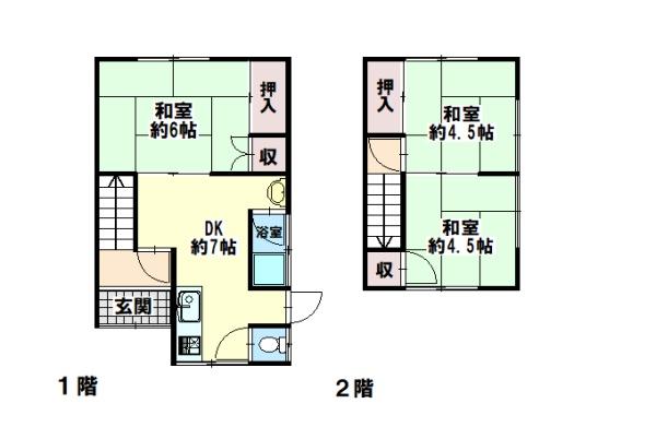 三田市上井沢