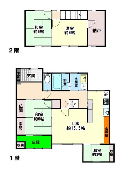 姫路市上大野６丁目の中古一戸建て