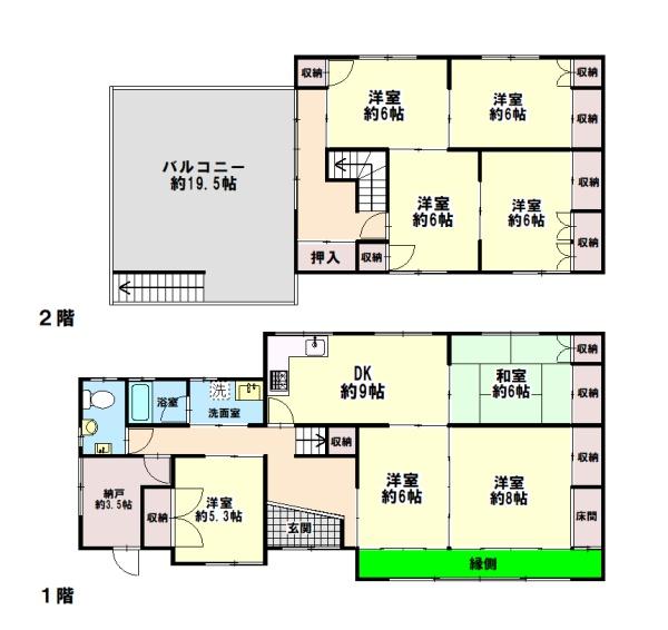 高砂市荒井町千鳥２丁目の中古一戸建て