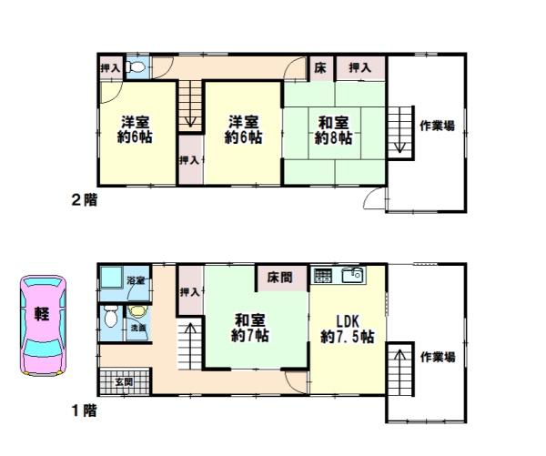神戸市北区鈴蘭台西町3丁目戸建て