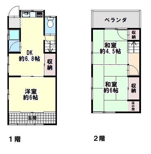 姫路市白国1丁目戸建て