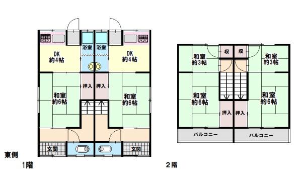 姫路市城北新町2丁目