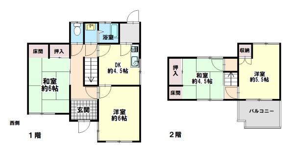姫路市城北新町2丁目