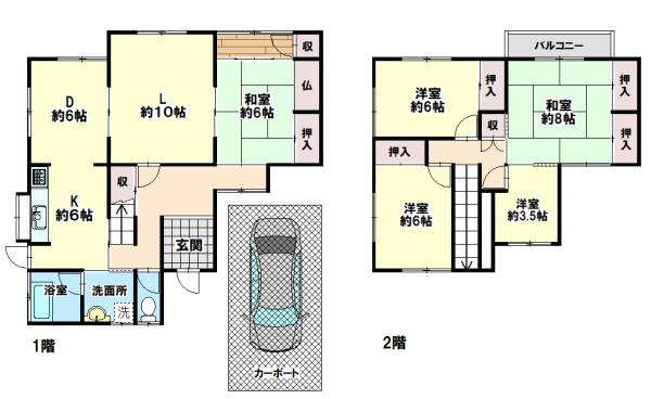 姫路市梅ヶ谷町