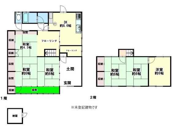 姫路市土山４丁目の売土地