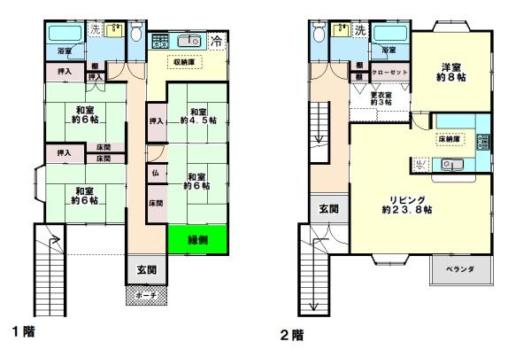尼崎市尾浜町１丁目の中古一戸建て