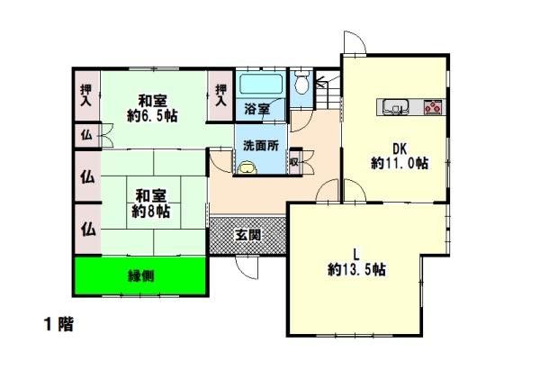 高砂市曽根町の中古一戸建て
